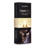 Weslamic iTasbih Salam+ Smart Tasbih Zikr Ring | Qibla & Prayer Assistant