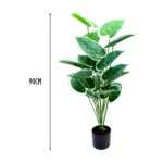 Artificial Caladium Tree Set Of 8 Pieces