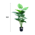 Artificial Dieffenbachia Tree Set Of 8 Pieces