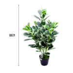 Artificial Variegated Plant Set Of 6 Pieces