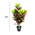 Artificial Variegated Tree Set Of 6 Pieces