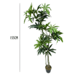 Set of 4 Artificial Simulation Greenery Tree (155 cm)