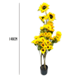 Set of 4 Artificial Sunflower Simulation Tree (140 cm)