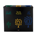 3-Compartment Recycling Bin for Sustainable Waste Management