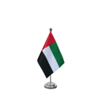UAE Table Flag with Executive Chrome Metal Pole