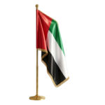 Presidential Indoor Flag Set with Adjustable Metal Pole